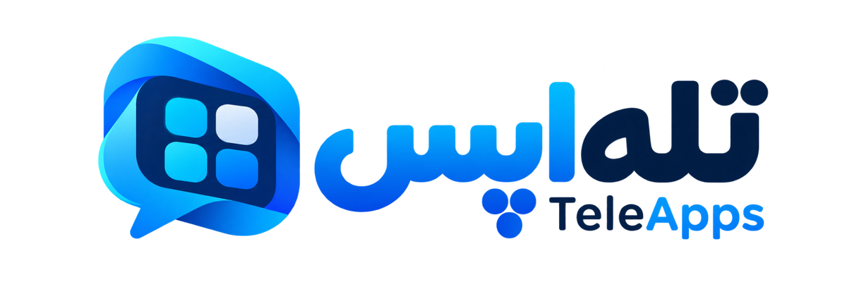 تله اپس