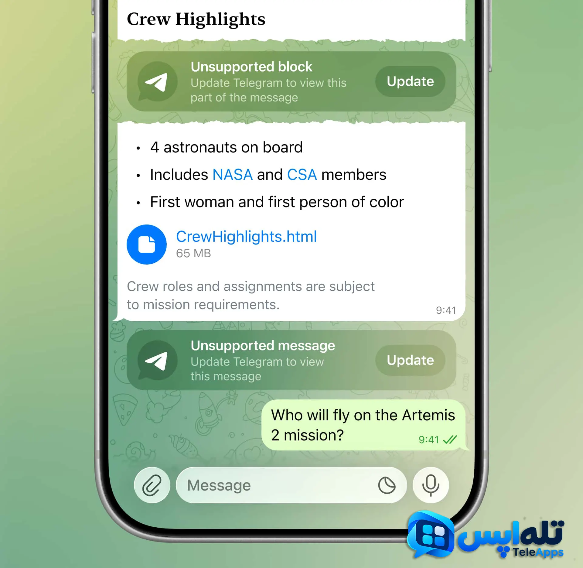 پیام اپدیت تلگرام